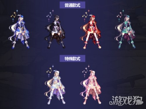 2025年DNF中秋限定套装价格及外观一览独特时装等你来抢！