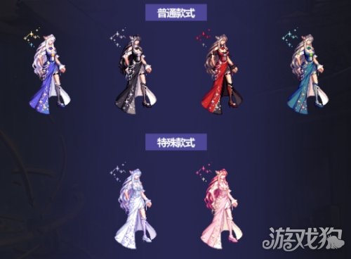 2025年DNF中秋限定套装价格及外观一览独特时装等你来抢！