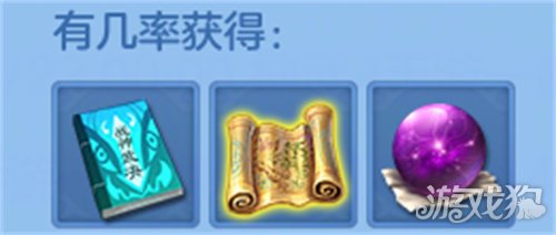 神武4手游回归玩家快速上手新版本指南