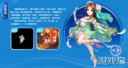 神武4手游回归玩家快速上手新版本指南