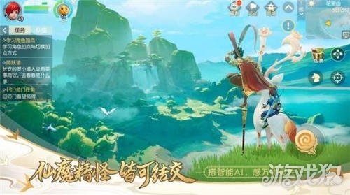 梦幻西游三维版千年蛇魅获取方式及培养价值分析
