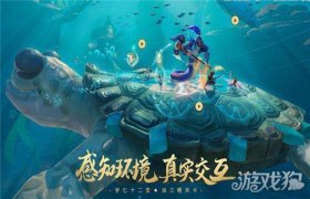 梦幻西游三维版千年蛇魅获取方式及培养价值分析