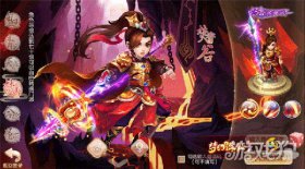 梦幻诛仙手游焚香技能使用技巧深度解析