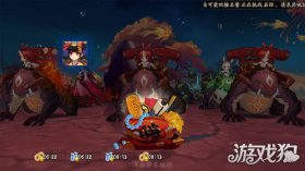 阴阳师山兔大暴走十层通关技巧全解析