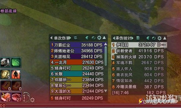 剑网3唐门天罗一段多段宏详解与配装推荐