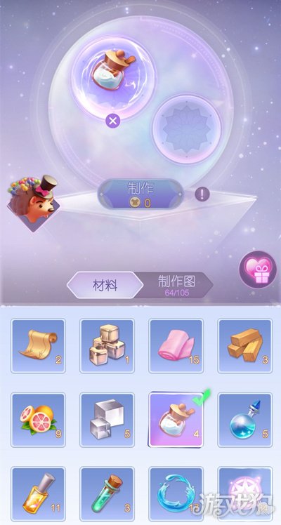 时光公主快速解锁105种礼物图鉴的秘诀