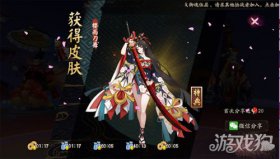 阴阳师妖刀姬皮肤副本详细打法策略解析