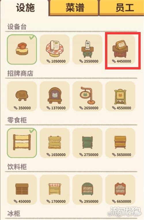 动物餐厅外卖好评秘籍吸引更多顾客点赞的实用攻略