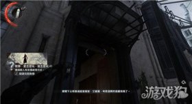 羞辱2保险箱全密码及开启方法详解