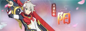 奥拉星手游天道无极获取途径及其实力分析