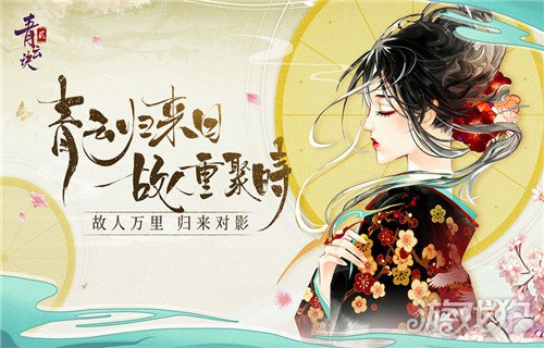 2025年十大热门手机游戏排行榜单新鲜出炉