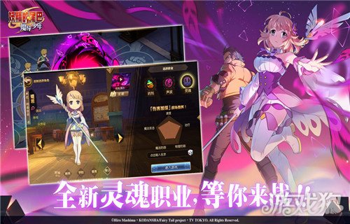 2025年十大热门手机游戏排行榜单新鲜出炉