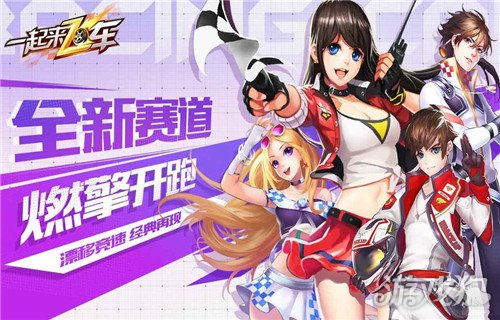 2025年十大热门手机游戏排行榜单新鲜出炉