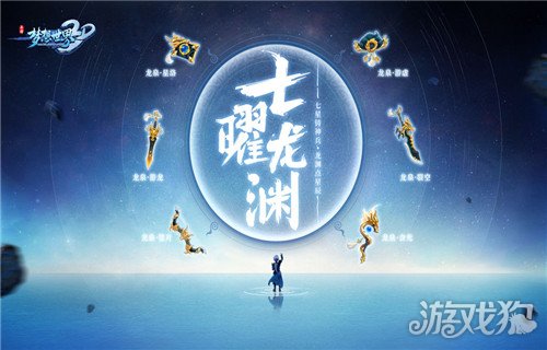 2025年十大热门手机游戏排行榜单新鲜出炉