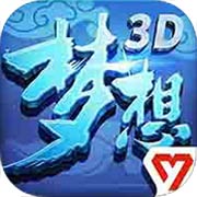 2025年十大热门手机游戏排行榜单新鲜出炉
