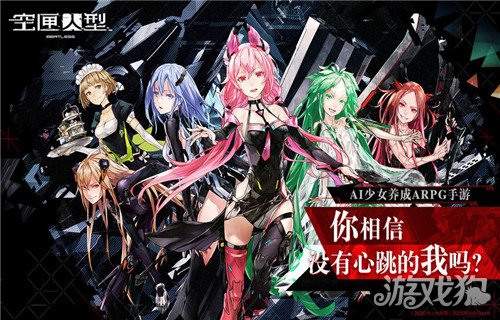 2025年十大热门手机游戏排行榜单新鲜出炉