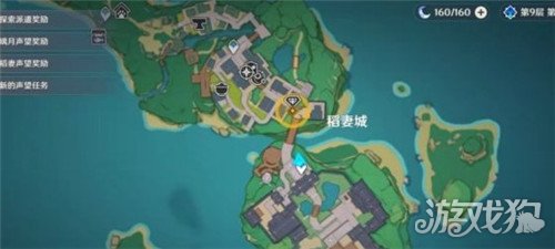 原神梧桐一叶落任务攻略，详细步骤教你轻松完成