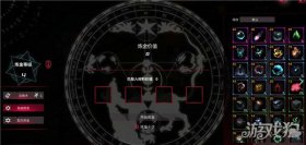 犹格索托斯庭院炼金等级提升方法详解