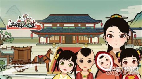 江南人如何为官揭秘江南人士的仕途晋升之道