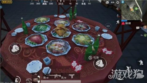 刺激战场年夜饭十大刷新地点，助你轻松找到物资