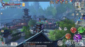 九阴真经3D峨眉门派强势吗？功法套路全解析