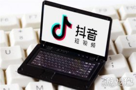 抖音清理死粉技巧，一键清除僵尸粉，让你的粉丝更活跃！