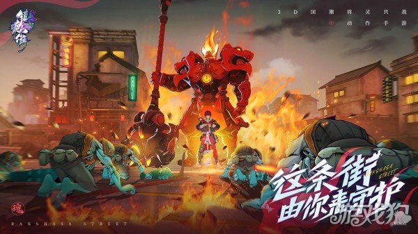 镇魂街刘羽禅的阵容搭配和养成详解
