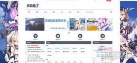 碧蓝航线wiki官网地址分享探索游戏的全面指南