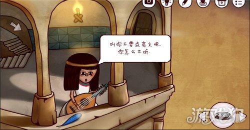 迷失岛2时间的灰烬第15关攻略如何获得蓝色珠子