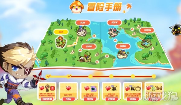 冒险岛联盟意志莫拉斯徽章获取途径全解析