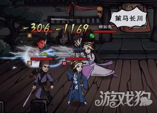 烟雨江湖泠月山洞隐藏洞口的进入方法
