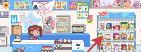 米加小镇世界完整版(Miga World)