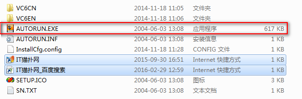vc++6.0(Visual C++)
