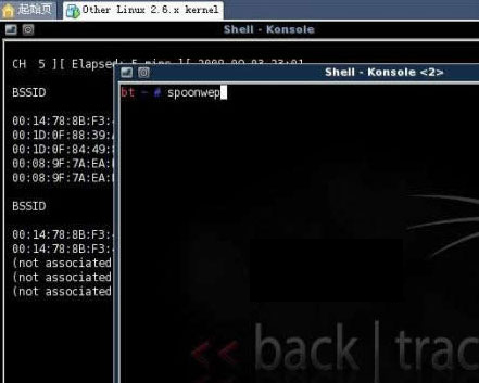 BackTrack4中文版