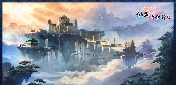 仙剑奇侠传5虚拟机破解版