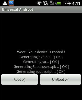 universalandroot.apk(安卓手机一键root工具)