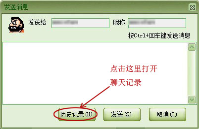 江阴同城游戏大厅客户端