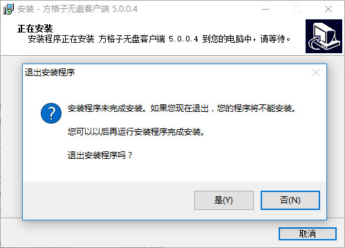 方格子网娱平台客户端(方格子游戏平台)
