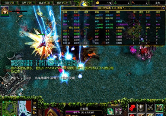 伏魔战记3.9变色宠魔道版