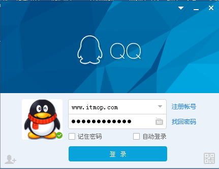 腾讯qq2022 64位