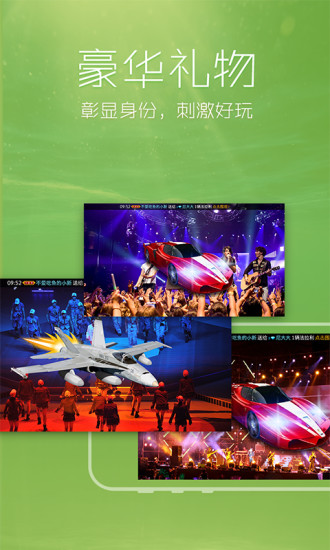 KK手机app官方版