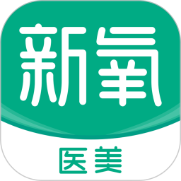 新氧魔镜测脸app