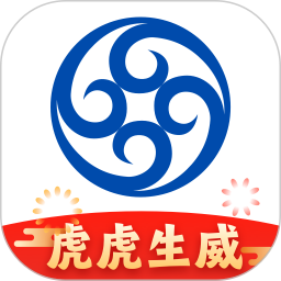 海通证券同花顺交易软件