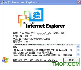 Internet Explorer 6