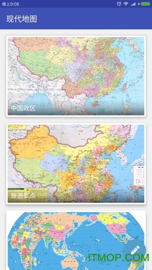 中国地图手机版2025(China map)