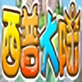 西普大陆魔鬼辅助