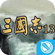 三国志13威力加强版多功能修改器