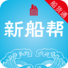 qq名片八组图切割器