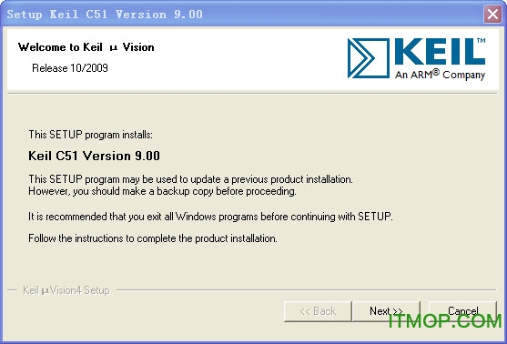 keil uvision4破解版
