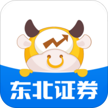 东北证券通达信融e通app